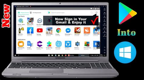install app store on laptop.